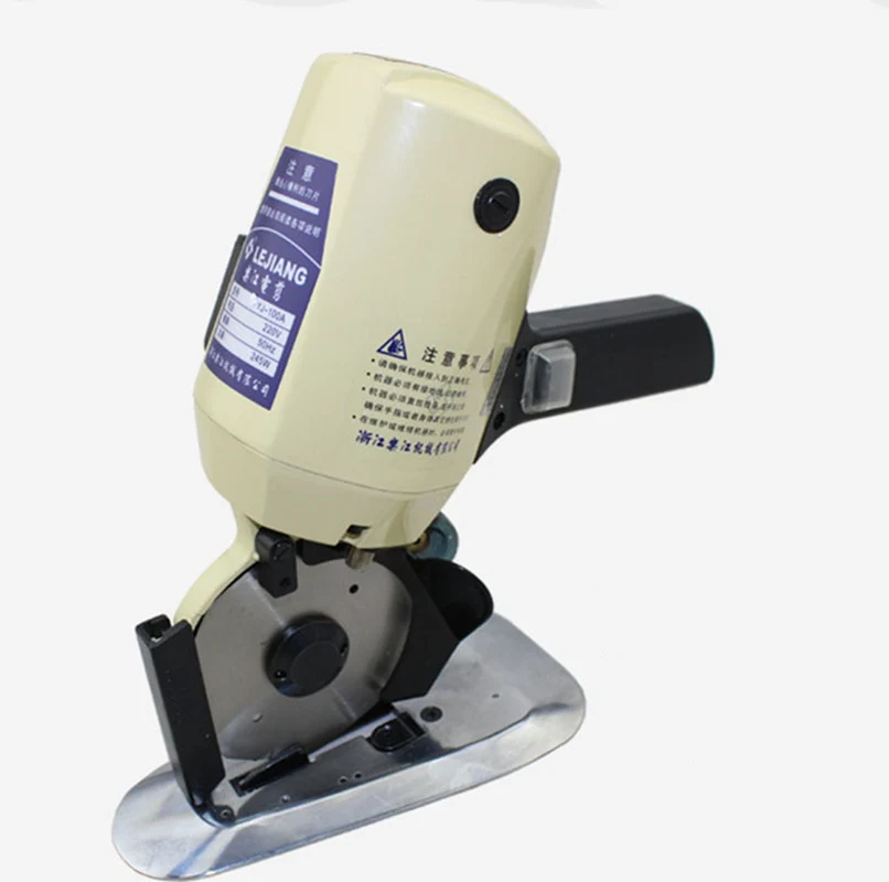 YJ-100A 220V round knife electric scissors phone cutting machine cutting machine
YJ-100A 220V round knife electric scissors phone cutting machine cutting machine