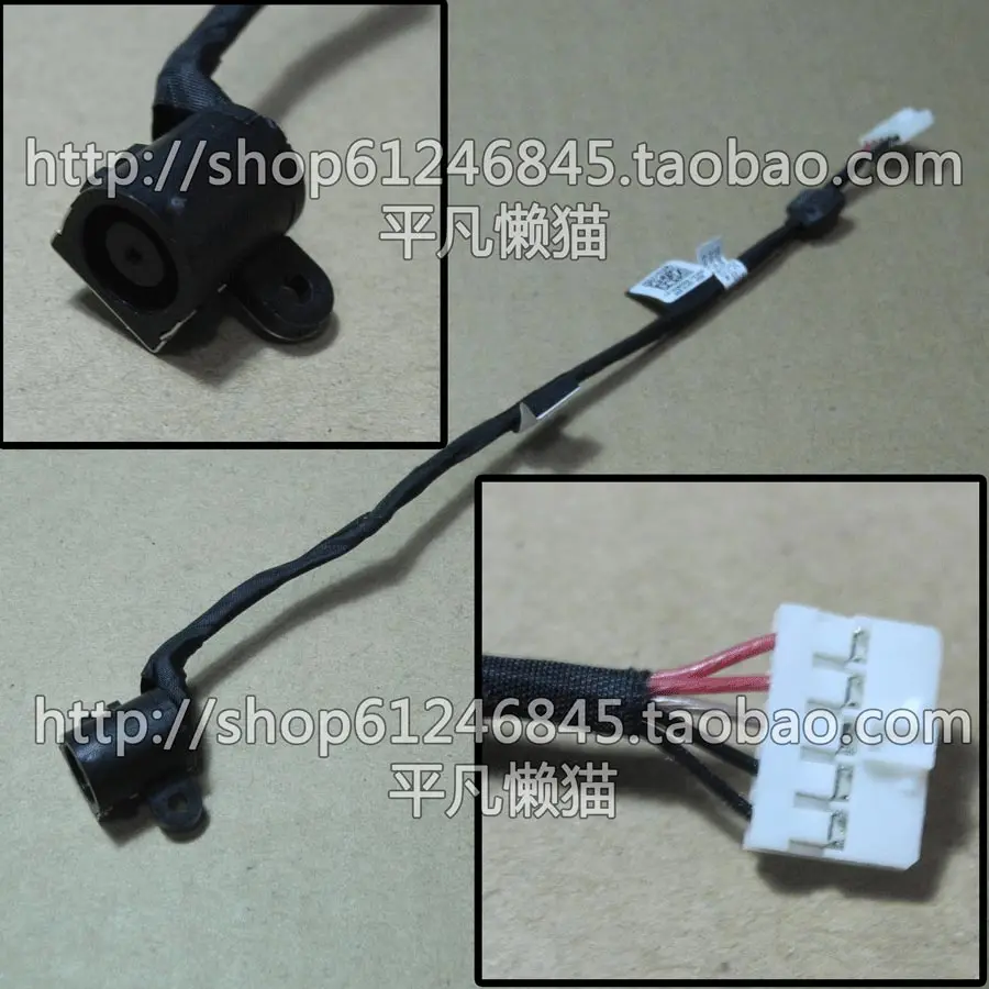 Free shipping Original FOR DELL Inspiron 15 7537 power line interface power head G8RN8
Free shipping Original FOR DELL Inspiron 15 7537 power line interface power head G8RN8
