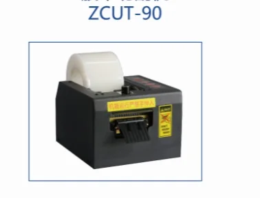 Z-CUT 90 Cutting Width 8-90mm dhesive tape cutting machine automatic tape dispenser
Z-CUT 90 Cutting Width 8-90mm dhesive tape cutting machine automatic tape dispenser