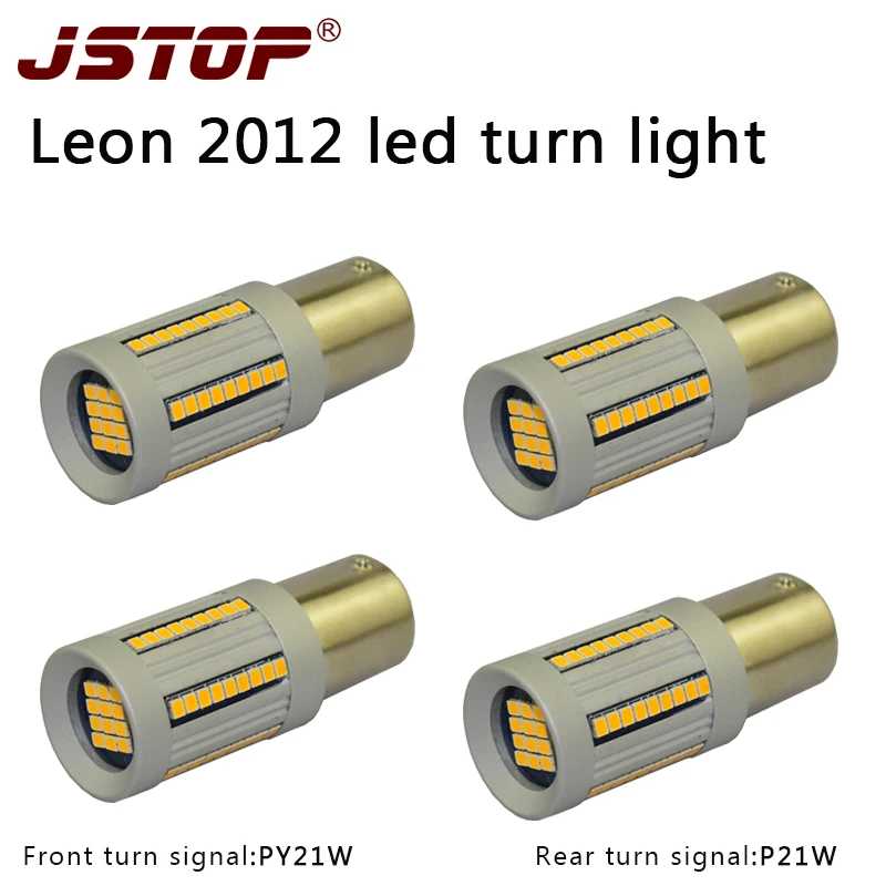 JSTOP 4PCS/set Leon 2012 Turn Signal lights 100%no error 12-24VAC canubs P21W PY21W 1156PY No Hyper Flash Front Rear Turn Signal
JSTOP 4PCS/set Leon 2012 Turn Signal lights 100%no error 12-24VAC canubs P21W PY21W 1156PY No Hyper Flash Front Rear Turn Signal