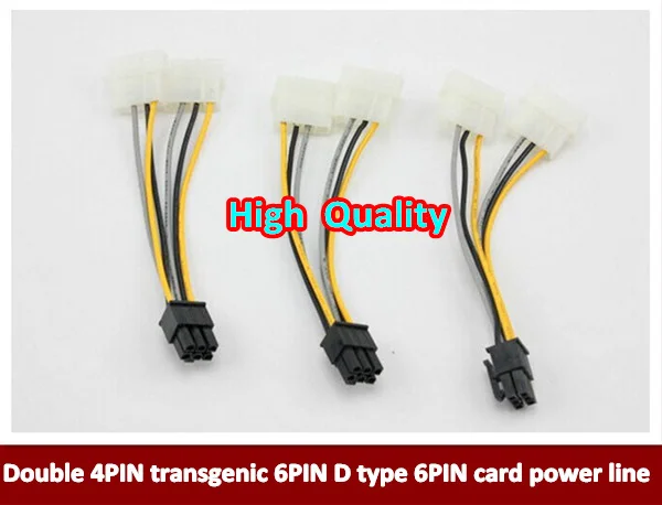 Free shipping 10pcs/lot High quality graphics power line double 4PIN to 6PIN D type to 6PIN
Free shipping 10pcs/lot High quality graphics power line double 4PIN to 6PIN D type to 6PIN
