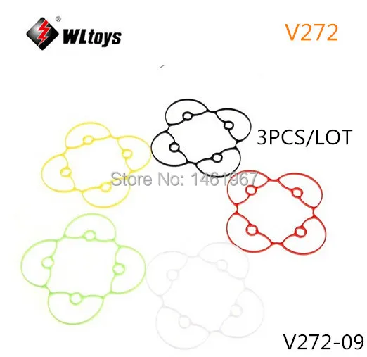 New Update Wltoys Parts V272 Protective Cover for WL Toys V272 RC Quadcopter 3pcs/lot V272 Propeller Protector
New Update Wltoys Parts V272 Protective Cover for WL Toys V272 RC Quadcopter 3pcs/lot V272 Propeller Protector
