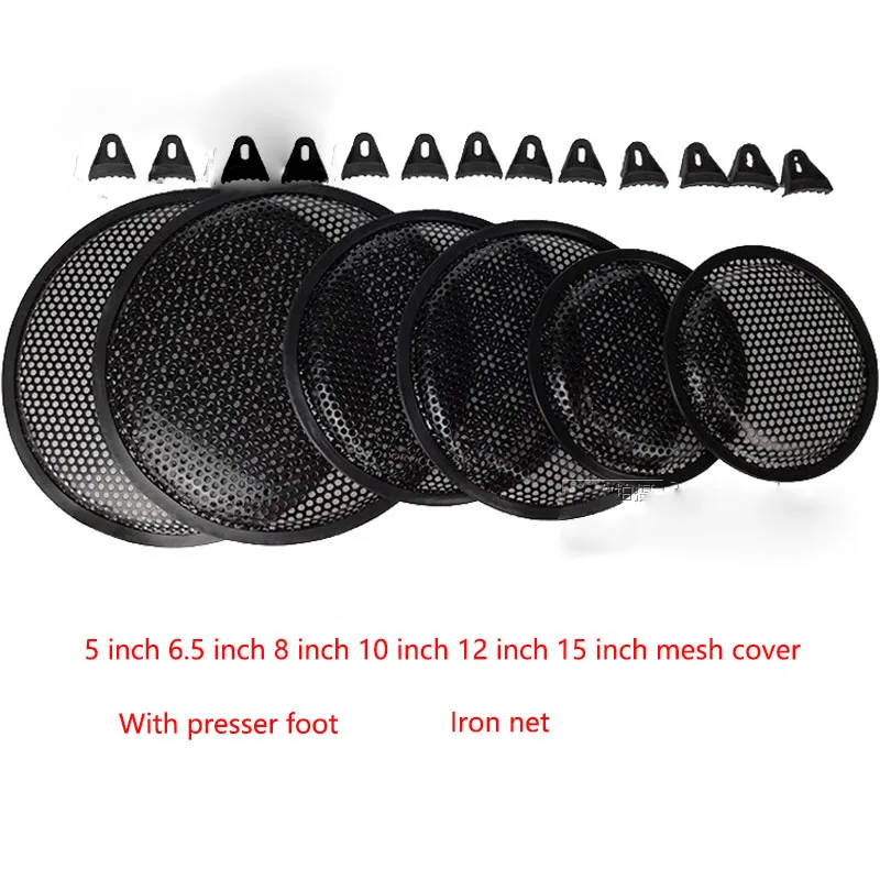 2pcs/lot Large hole speaker net cover subwoofer car horn protection cover connector 5 inch / 6/8/10/12/15 inch
2pcs/lot Large hole speaker net cover subwoofer car horn protection cover connector 5 inch / 6/8/10/12/15 inch