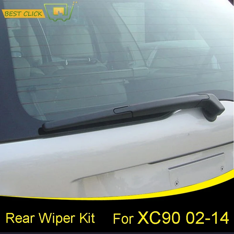 Комплект щетки стеклоочистителя Misima для Volvo XC90 MK1 SUV заднее стекло 2003 2004 2005 2006 2007 2008