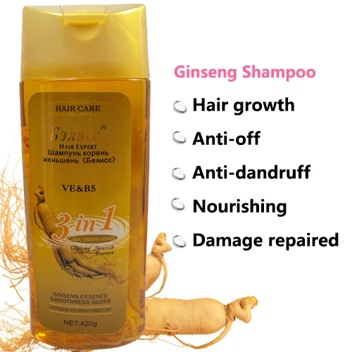 Шампунь Gingseng Pure для ежедневного использования средство восстановления волос