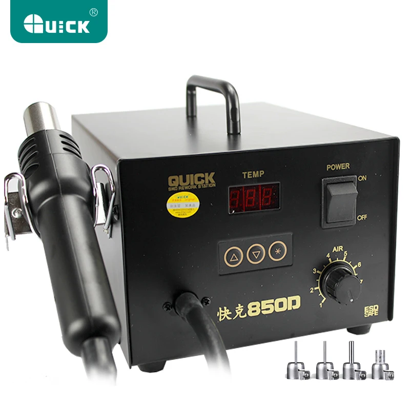 Quick 850D 320W Direct Air Digital Display Constant Temperature Hot Air Gun Anti-static Welding Platform
Quick 850D 320W Direct Air Digital Display Constant Temperature Hot Air Gun Anti-static Welding Platform