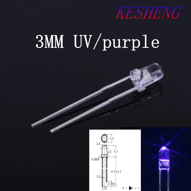 Светодиодная УФ-лампа 3 мм 200 шт. прозрачная круглая ультрафиолетовая 395 нм-400 нм