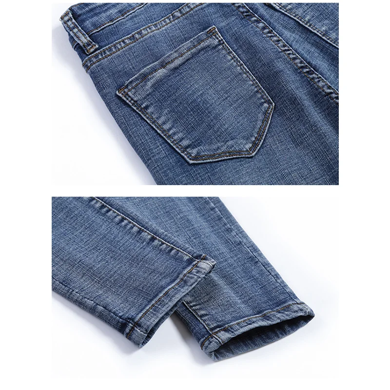JUJULAND jeans for women with high waist pants for women plus up large size skinny jeans woman denim modis streetwear 0033
JUJULAND jeans for women with high waist pants for women plus up large size skinny jeans woman denim modis streetwear 0033