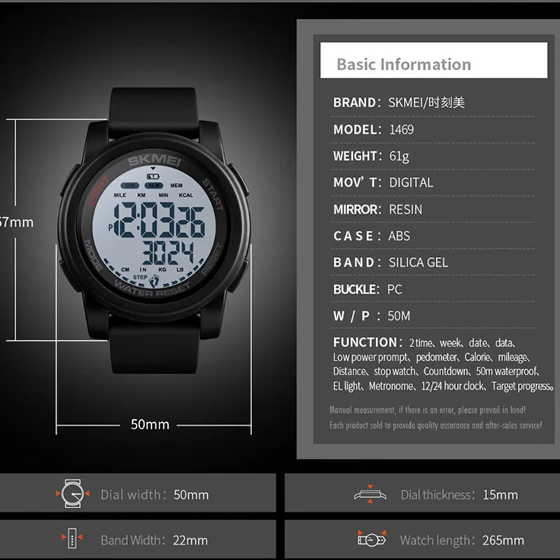 SKMEI Top Luxury Men Watch Brand Digital Alarm Clock Calorie Pedometer Sport Wristwatch Military Waterproof reloj hombre 2019
SKMEI Top Luxury Men Watch Brand Digital Alarm Clock Calorie Pedometer Sport Wristwatch Military Waterproof reloj hombre 2019
