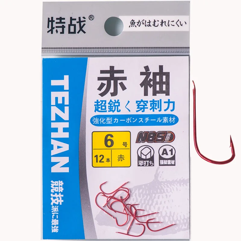 Fishing tackle hook japanese red single hook CHIXIU