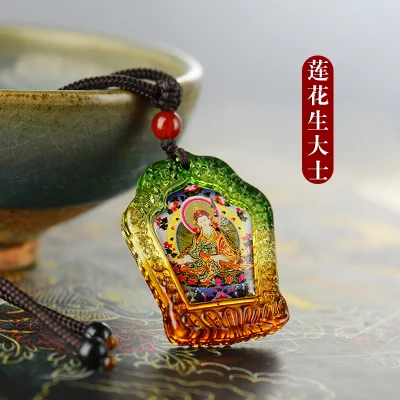 3PCS # Greco-Buddhist pocket travel efficacious Mascot # Green Tara Guru Padmasambhava Bodhisattva Buddha Crystal Pendant Amulet
3PCS # Greco-Buddhist pocket travel efficacious Mascot # Green Tara Guru Padmasambhava Bodhisattva Buddha Crystal Pendant Amulet