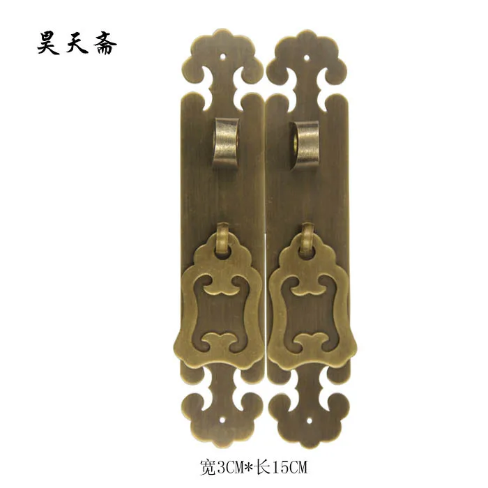 

[Haotian vegetarian] new Chinese classical furniture antique bronze classic copper handle Plum wishful handle money