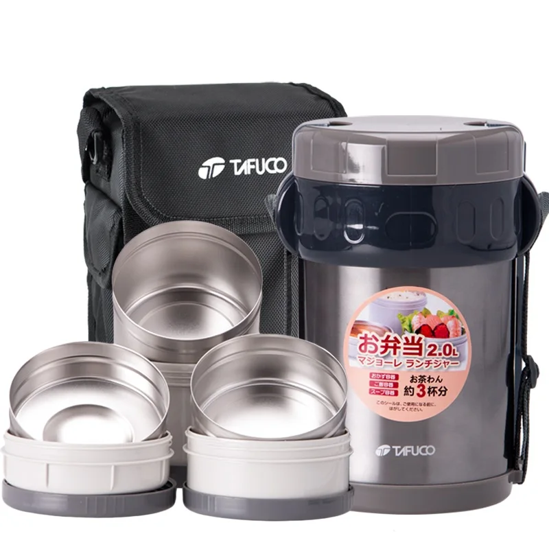 2 litre Insulation Lunch Boxes with BAG stainless steel Vacuum Thermos Bucket microwave Pot Vacuum lunch box
2 litre Insulation Lunch Boxes with BAG stainless steel Vacuum Thermos Bucket microwave Pot Vacuum lunch box
