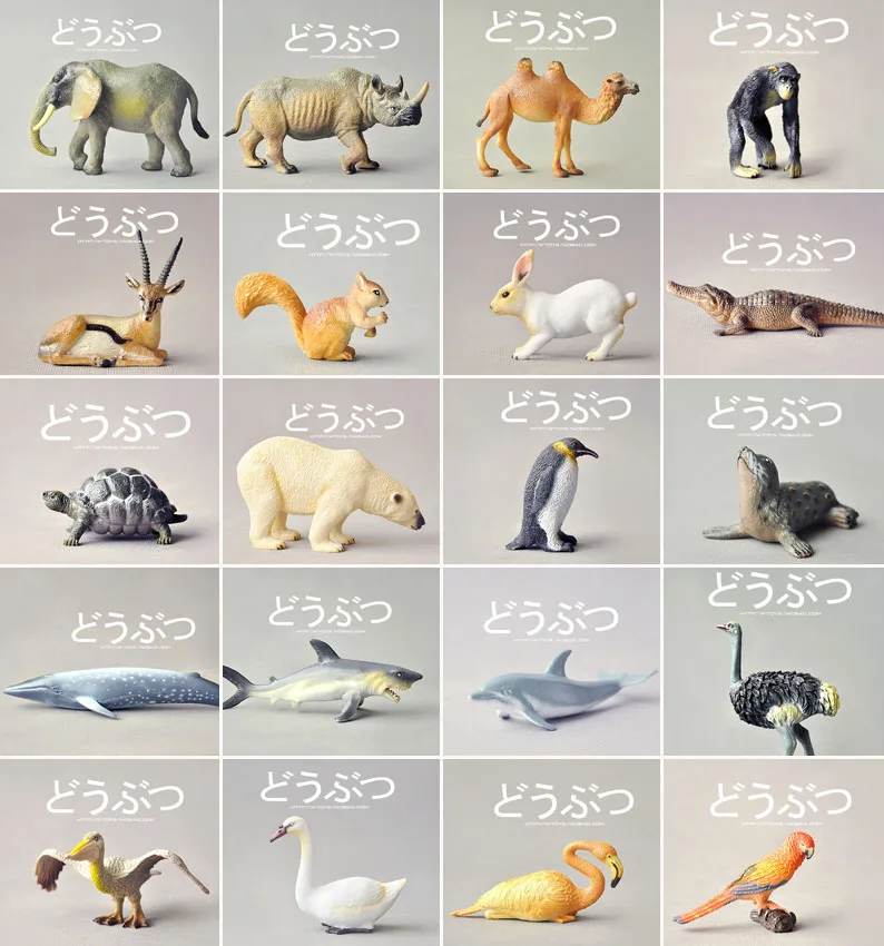 Wild Animals Toy Model Elephant Lion Zebra Giraffe Jungle Animals Action Figures Collection Model Decoration Baby Children Gift
Wild Animals Toy Model Elephant Lion Zebra Giraffe Jungle Animals Action Figures Collection Model Decoration Baby Children Gift