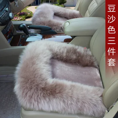 

auto seat covers car wool mat single pat for MITSUBISHI lancer ex V3/5/6 Pajero Sport Outlander V73 V77 Grandis EVO IX dx 7 top