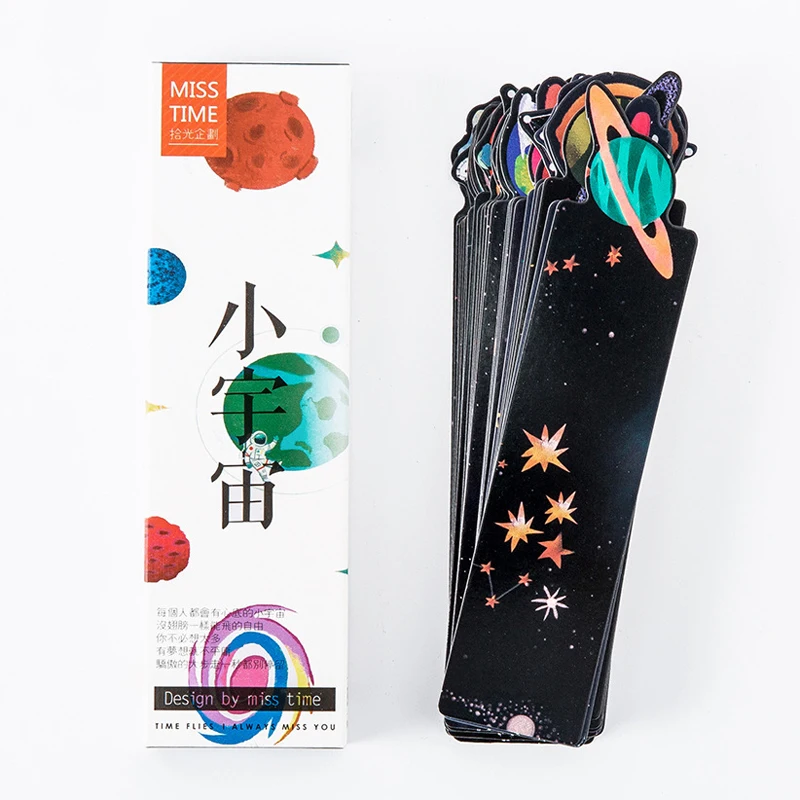 30 pcs/pack The Little Galaxy Bookmarks Set Cute Starry Star Space Trip Kids Stationery Bookmark Paper Gift School Office Supply
30 pcs/pack The Little Galaxy Bookmarks Set Cute Starry Star Space Trip Kids Stationery Bookmark Paper Gift School Office Supply