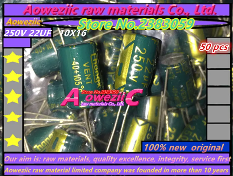Aoweziic 50 шт. 22 мкФ 250V 10X16 высокочастотный низкоомный электролитический конденсатор 250V 22 мкФ 10*16
Aoweziic 50 шт. 22 мкФ 250V 10X16 высокочастотный низкоомный электролитический конденсатор 250V 22 мкФ 10*16
