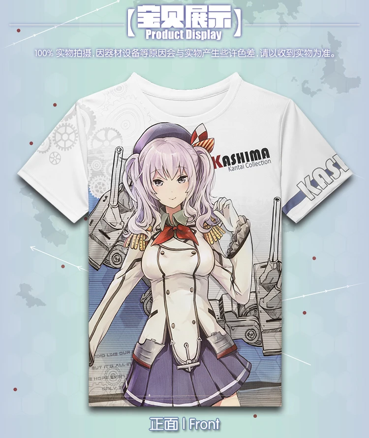 Top Anime collection Cosplay short-sleeved round neck men and women summer T-shirt Full-color printing T-shirt
Top Anime collection Cosplay short-sleeved round neck men and women summer T-shirt Full-color printing T-shirt