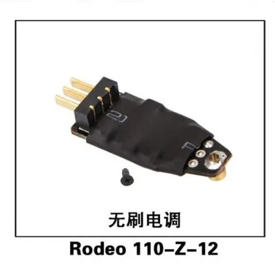 Rodeo 110 Z 12 ESC для Walkera 150 R/C аксессуары вертолета запасные части|Детали и аксессуары| |