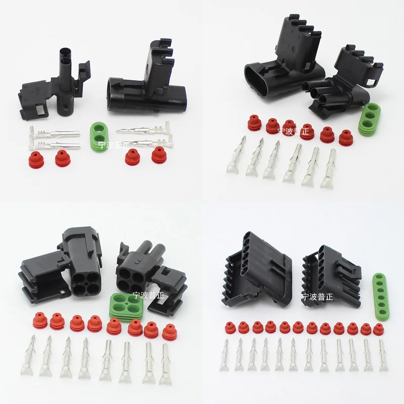 5sets - Auto 2pin 3pin 4pin 6pin car Male female waterproof Connector 12010973 12034074 12089040 20A 12V 24V plug
5sets - Auto 2pin 3pin 4pin 6pin car Male female waterproof Connector 12010973 12034074 12089040 20A 12V 24V plug