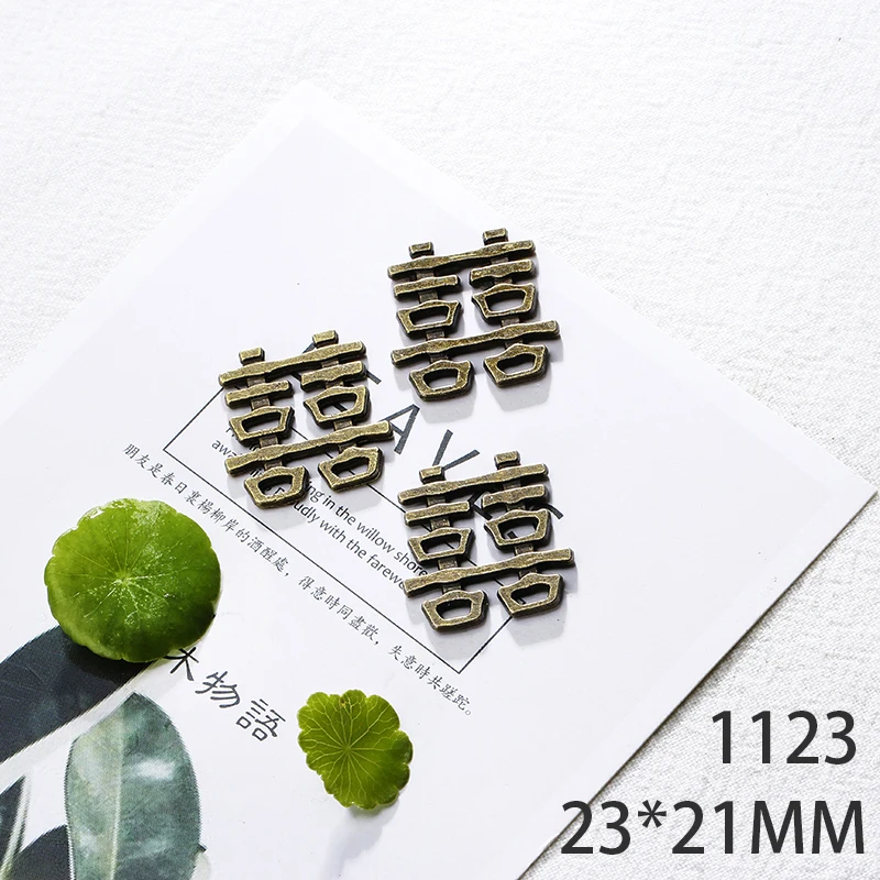 23*21mm 6pcs Chinese Xi Alloy Pendant For Diy Jewelry Making 2 Colors Antique Silver Antique Bronze No.1123
23*21mm 6pcs Chinese Xi Alloy Pendant For Diy Jewelry Making 2 Colors Antique Silver Antique Bronze No.1123