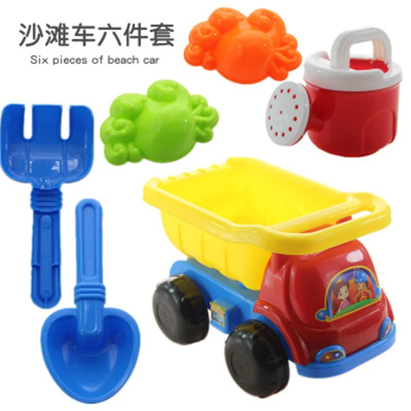 6Pcs /Set Children Outdoor Beach Toys Set Sand Truck Sand Shovel Rake Children Playing With Sand Toys Suit Gift Dropshipping
6Pcs /Set Children Outdoor Beach Toys Set Sand Truck Sand Shovel Rake Children Playing With Sand Toys Suit Gift Dropshipping