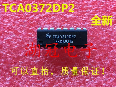 Бесплатная доставка TCA0372 TCA0372DP2 | Автомобили и мотоциклы