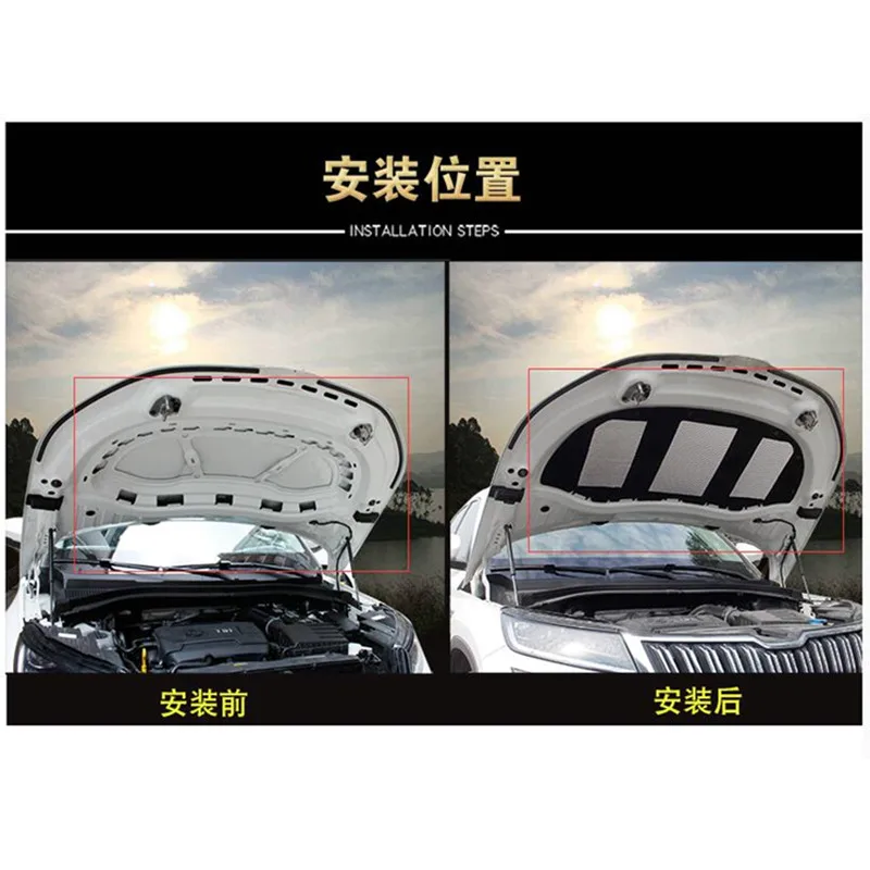 For SKODA KODIAQ 2017- 2019 cotton insulation wool insulation, For SKODA KODIAQ modified engine cover
For SKODA KODIAQ 2017- 2019 cotton insulation wool insulation, For SKODA KODIAQ modified engine cover