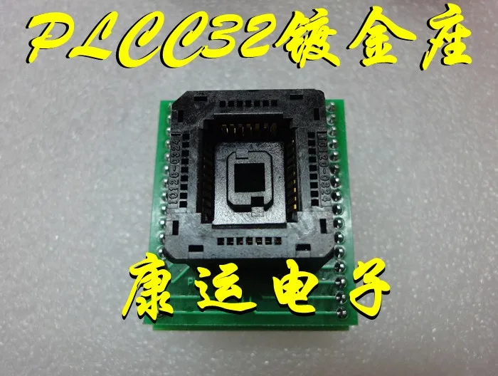 Gold plated IC test adapter for converting a bouncing transposon PLCC32 DIP32/SA015A1T wrote a burn
Gold plated IC test adapter for converting a bouncing transposon PLCC32 DIP32/SA015A1T wrote a burn
