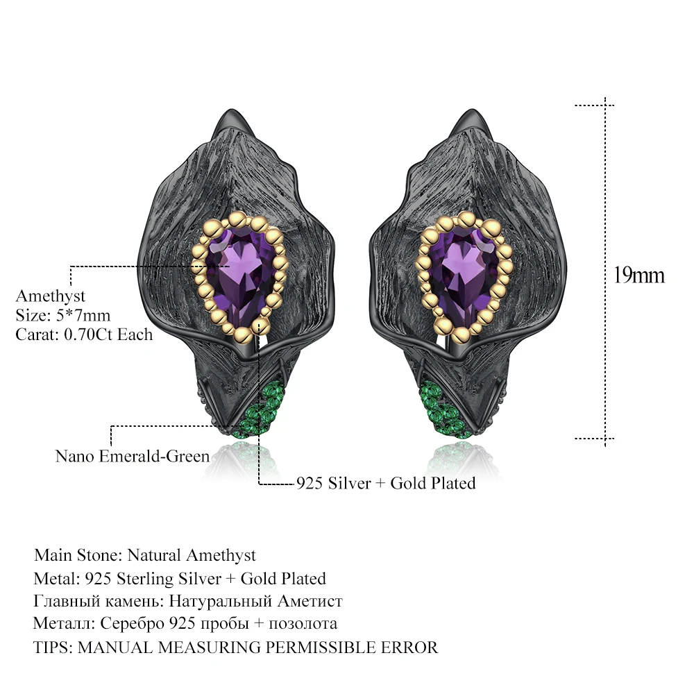 GEM'S BALLET 1.68Ct Natural Amethyst Calla lily Earrings 925 Sterling Silver Handmade Vintage Stud Earrings for Women Brincos
GEM'S BALLET 1.68Ct Natural Amethyst Calla lily Earrings 925 Sterling Silver Handmade Vintage Stud Earrings for Women Brincos