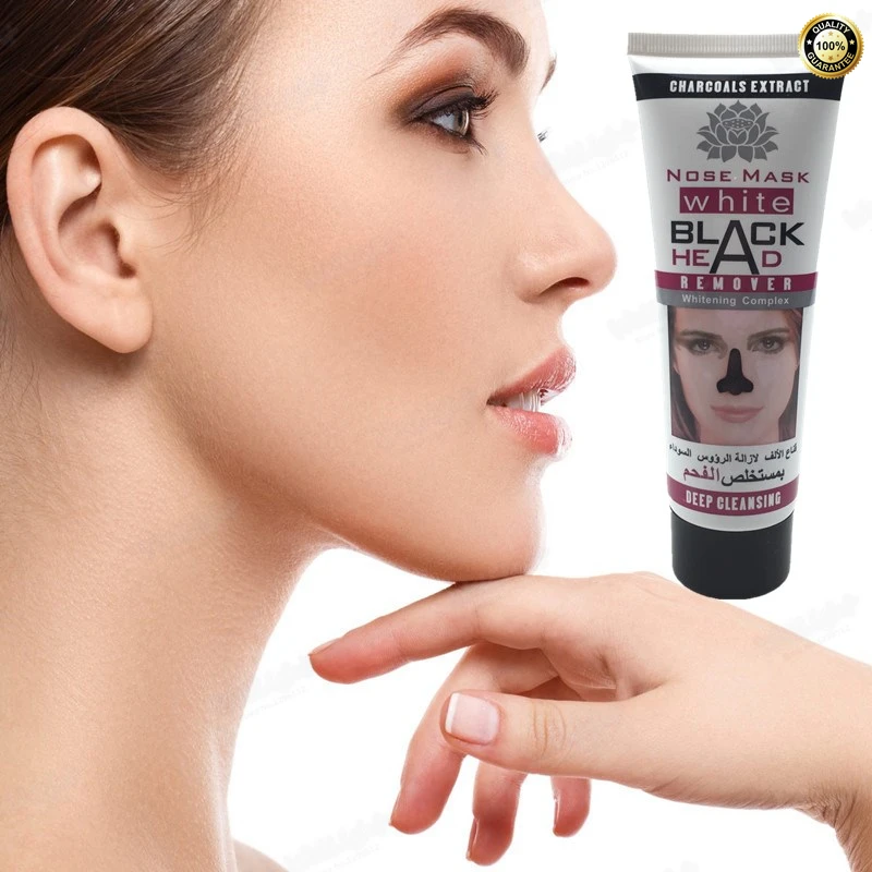 2017 PRO blackhead remover,Deep Cleansing the Black head,acne treatment,black mud face mask 1pcs 120ml
2017 PRO blackhead remover,Deep Cleansing the Black head,acne treatment,black mud face mask 1pcs 120ml
