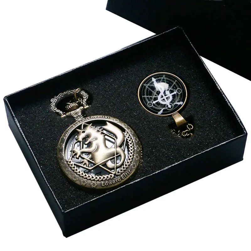 

1 Set Fullmetal Alchemist Bronze Hollow Edward Pocket Watch With Snake Cross Theme Glass Dome Pendant Cosplay Best Gift