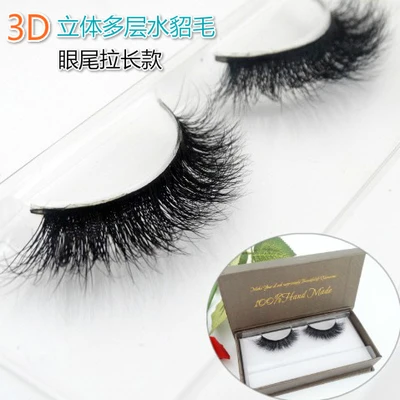 2021 New 1 Pair Hig-Quality 3D Fashion Bushy Cross Natural False Eyelashes Mink Hair Handmade Long Eye Lashes Free shipping
2021 New 1 Pair Hig-Quality 3D Fashion Bushy Cross Natural False Eyelashes Mink Hair Handmade Long Eye Lashes Free shipping