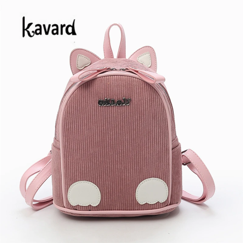 Рюкзак Kavard женский модный милый рюкзак для девочки Мультяшные школьные сумки 2018