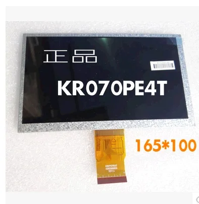 7 дюймов 50pin 165x100mm большой орех orihinal Айно NOVO7 Buhawi ЖК-дисплей экран дисплей в помещении дисплей номер кабеля: KR070PE4T
7 дюймов 50pin 165x100mm большой орех orihinal Айно NOVO7 Buhawi ЖК-дисплей экран дисплей в помещении дисплей номер кабеля: KR070PE4T