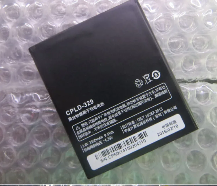 Для Coolpad высокое качество оригинальный CPLD 329 аккумулятор F1 мобильный телефон 8297