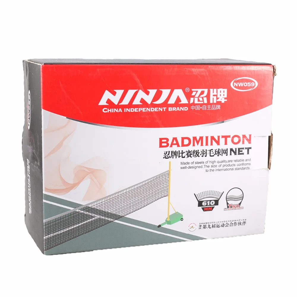 Profession 6.1*0.75m Tennis Badminton Net Standard System Outdoor Sports Nylon Mesh high quality Standard Badminton Net 059
Profession 6.1*0.75m Tennis Badminton Net Standard System Outdoor Sports Nylon Mesh high quality Standard Badminton Net 059