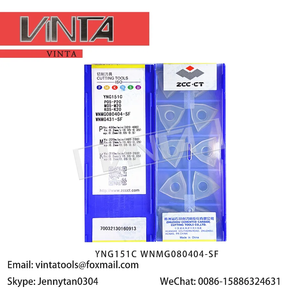 Высококачественные 10 шт./лот YNG151C WNMG080404-SF карбидные Токарные вставки с ЧПУ
Высококачественные 10 шт./лот YNG151C WNMG080404-SF карбидные Токарные вставки с ЧПУ