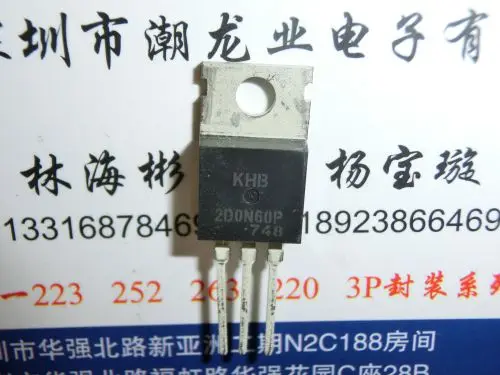 10 шт KHB2D0N60P-U/PM KHB2D0N60P 2D0N60P TO220
10 шт KHB2D0N60P-U/PM KHB2D0N60P 2D0N60P TO220