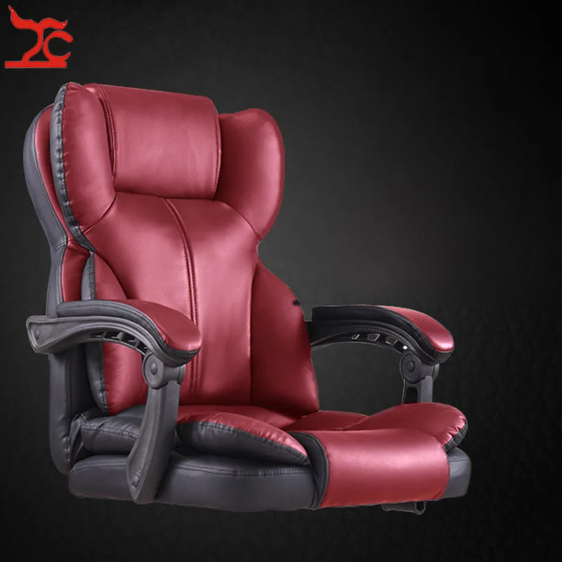 Reclining lift rotary massage footrest office boss computer chair lunch break comfortable recliner
Reclining lift rotary massage footrest office boss computer chair lunch break comfortable recliner