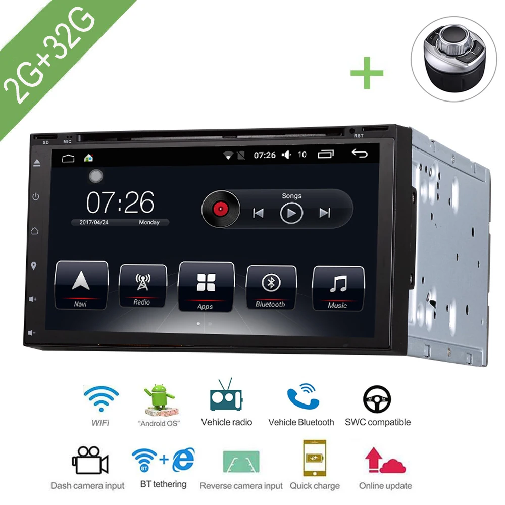 Универсальный автомобильный DVD плеер 2 Din Android стерео проигрыватель 6 95 дюйма ГБ/32