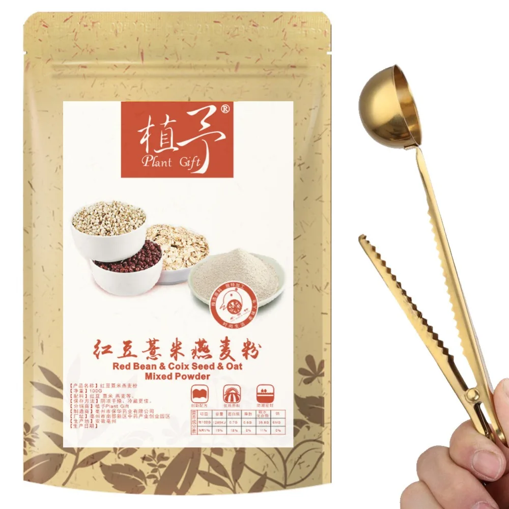 Pure Natural 100g Plant RED BEANS BARLEY RICE AND OATS POWDER/Red bean & Coix Seed & oat mixed Meal Powder Face Film Materials
Pure Natural 100g Plant RED BEANS BARLEY RICE AND OATS POWDER/Red bean & Coix Seed & oat mixed Meal Powder Face Film Materials