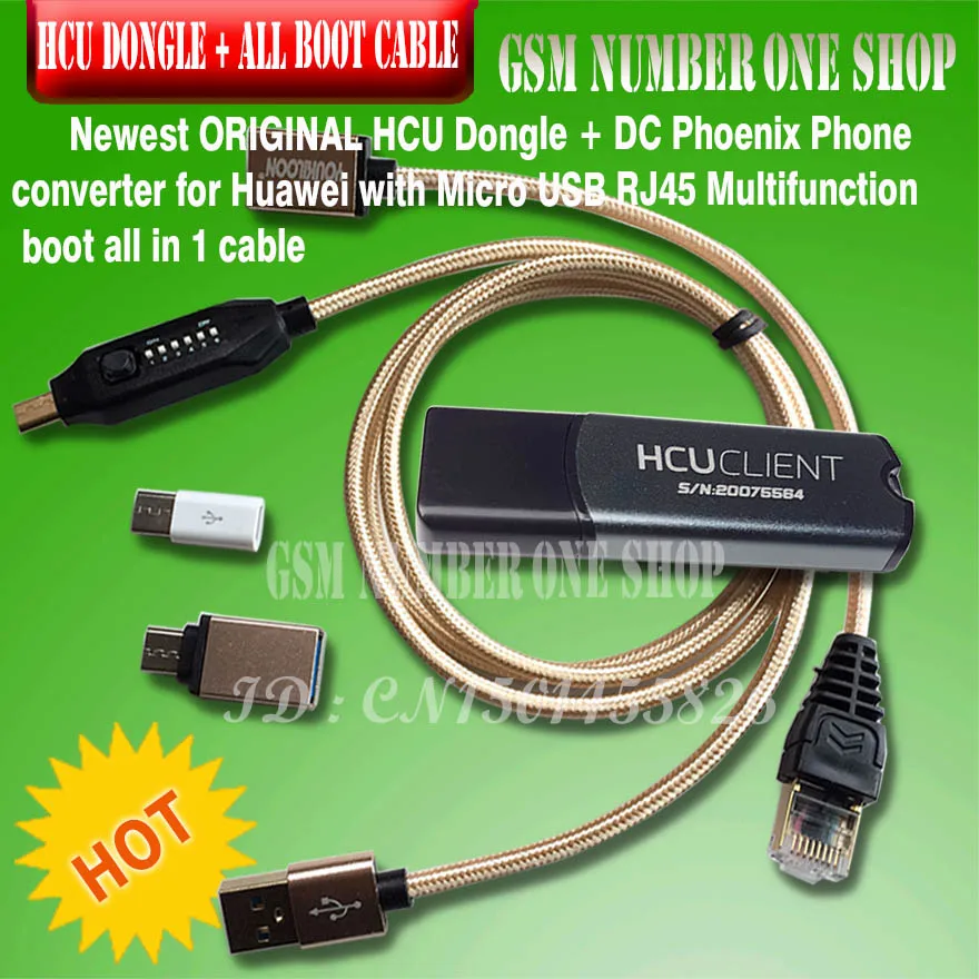 Новинка оригинальный HCU Dongle + DC Phoenix Phone converter для Huawei с Micro USB RJ45
