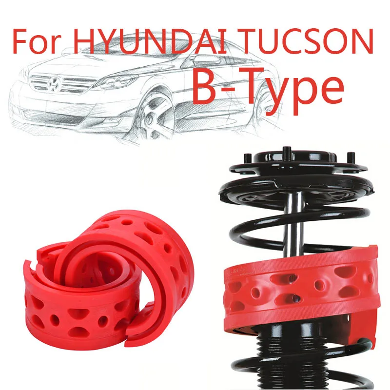 1 пара передние амортизаторы для Hyundai Tucson|buffer|buffer power cushionbuffer spring |