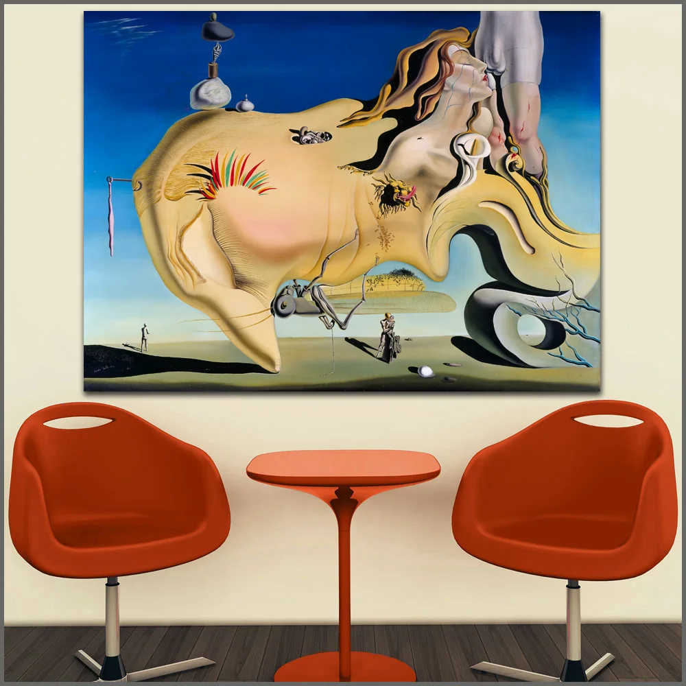 Сальвадор Дали Мастурбатор