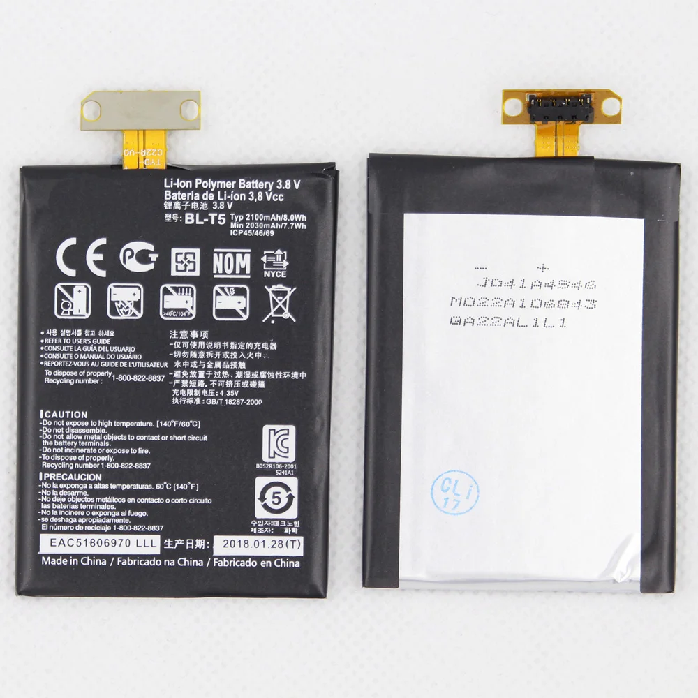 20pcs/lot ISUNOO 2100mAh replacement Battery BL T5 for LG BL-T5 Internal Phone Batteria
20pcs/lot ISUNOO 2100mAh replacement Battery BL T5 for LG BL-T5 Internal Phone Batteria
