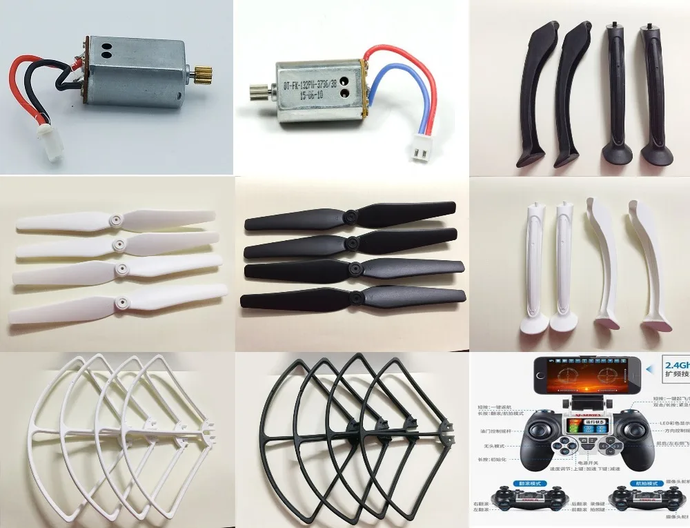 SJ/RC SJRC T70 RC Quadcopter Spare Parts blade motor Landing gear Protection frame remote controller
SJ/RC SJRC T70 RC Quadcopter Spare Parts blade motor Landing gear Protection frame remote controller