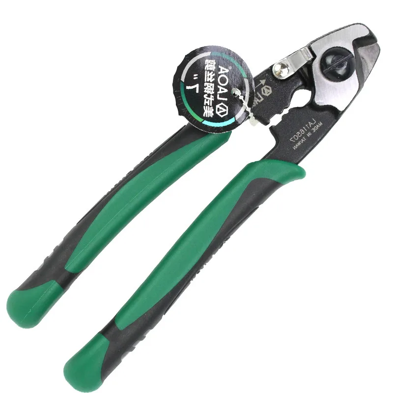 The wire rope shear wire shearing wire cutting pliers cut 7 inch brake wire scissors
The wire rope shear wire shearing wire cutting pliers cut 7 inch brake wire scissors