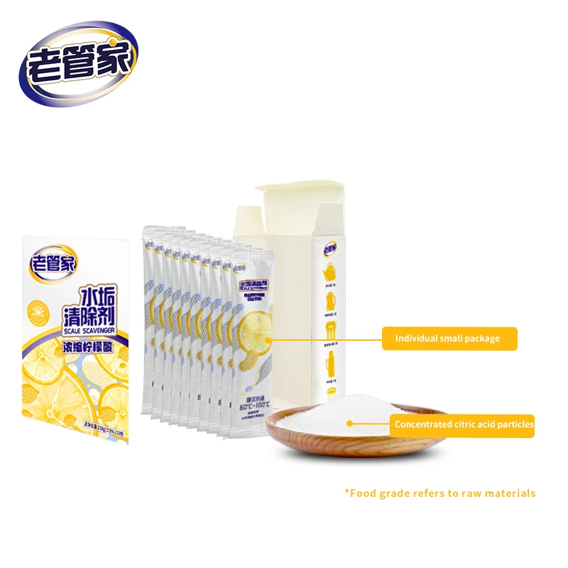 10Pcs Citric Acid Food Grade Drinking Machine Accessories Tea Scale Cleaner Portable Descaling Agent Electric Kettle Supplies
10Pcs Citric Acid Food Grade Drinking Machine Accessories Tea Scale Cleaner Portable Descaling Agent Electric Kettle Supplies