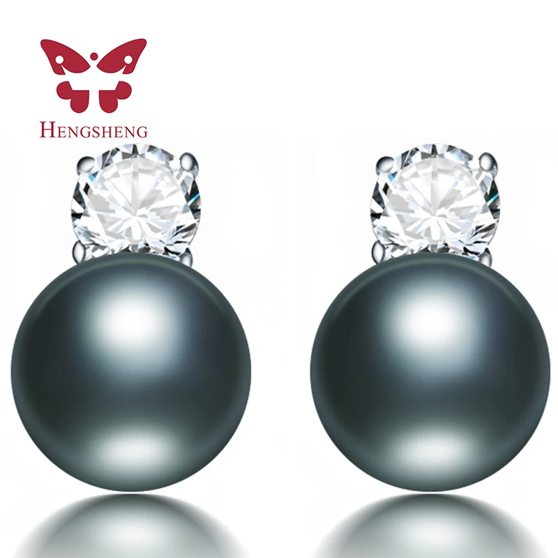 2019 New Punk Black Pearl Stud Earrings for fine women jewerly Top Quality CZ Strong light Black Earrings, AAAA Freshwater Pearl
2019 New Punk Black Pearl Stud Earrings for fine women jewerly Top Quality CZ Strong light Black Earrings, AAAA Freshwater Pearl